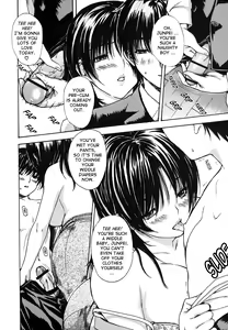 Page 114 of Tonari no Minano Sensei ⎮ My Neighboring Teacher Minano - preview thumbnail