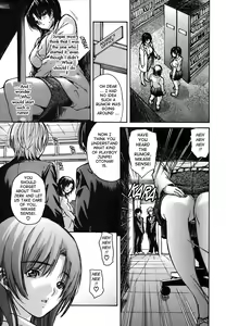 Page 143 of Tonari no Minano Sensei ⎮ My Neighboring Teacher Minano - preview thumbnail