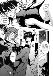 Page 18 of Tonari no Minano Sensei ⎮ My Neighboring Teacher Minano - preview thumbnail