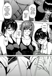 Page 19 of Tonari no Minano Sensei ⎮ My Neighboring Teacher Minano - preview thumbnail