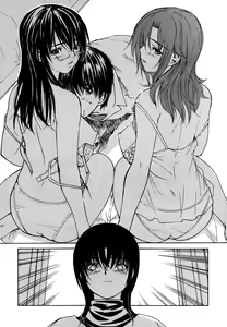 Page 226 of Tonari no Minano Sensei ⎮ My Neighboring Teacher Minano - preview thumbnail