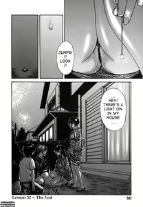 Page 56 of Tonari no Minano Sensei ⎮ My Neighboring Teacher Minano - preview thumbnail