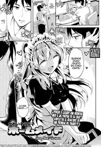 Home Maid | Sirvienta — hentai manga cover on Fhentai