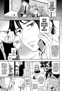 Page 3 of Home Maid | Sirvienta - preview thumbnail