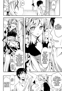 Page 4 of Home Maid | Sirvienta - preview thumbnail