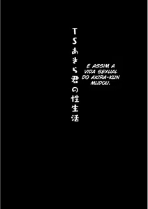 Page 18 of TS Akira-kun no Seiseikatsu - preview thumbnail