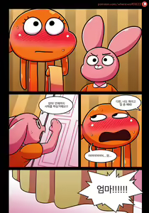 Lusty World of Nicole Ep. 4 - Breakfast - hentai manga cover image