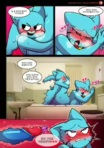 Page 2 of Lusty World of Nicole Ep. 4 - Breakfast - preview thumbnail
