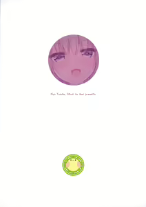 Page 26 of Jimikko JK ga Oppub de Gal-ka Shite Moteasobu Hanashi. | 수수한 JK가 풍속점에서 갸루화해서 농락하는 이야기 - preview thumbnail
