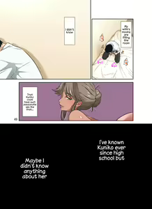 Page 103 of Ore Shucchouchuu, Tsuma Netorarechuu. - preview thumbnail