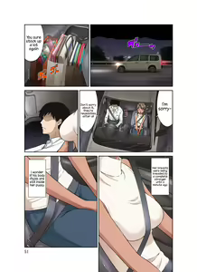 Page 105 of Ore Shucchouchuu, Tsuma Netorarechuu. - preview thumbnail