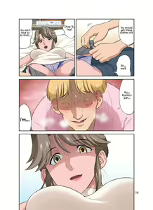 Page 16 of Ore Shucchouchuu, Tsuma Netorarechuu. - preview thumbnail