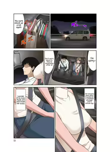 Page 51 of Ore Shucchouchuu, Tsuma Netorarechuu. - preview thumbnail