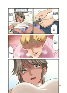 Page 70 of Ore Shucchouchuu, Tsuma Netorarechuu. - preview thumbnail