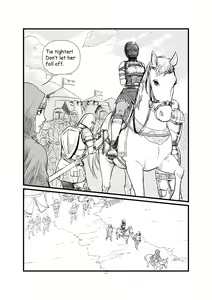 Page 13 of TRAP - preview thumbnail