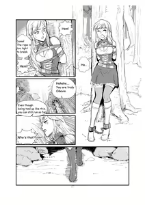 Page 18 of TRAP - preview thumbnail