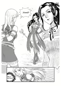 Page 19 of TRAP - preview thumbnail