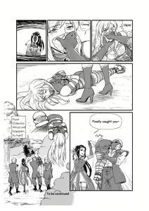 Page 21 of TRAP - preview thumbnail