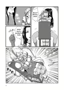 Page 49 of TRAP - preview thumbnail