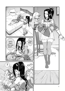 Page 50 of TRAP - preview thumbnail