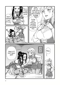 Page 53 of TRAP - preview thumbnail