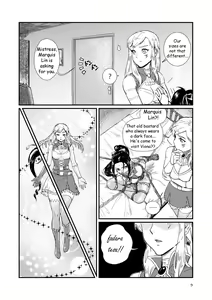 Page 54 of TRAP - preview thumbnail