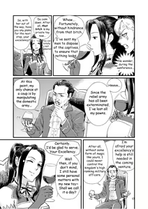 Page 58 of TRAP - preview thumbnail