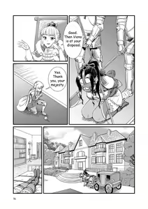 Page 61 of TRAP - preview thumbnail