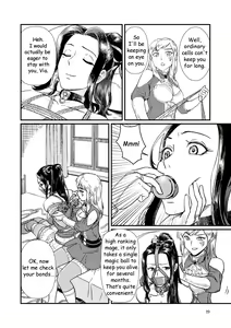 Page 64 of TRAP - preview thumbnail