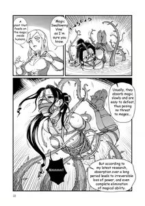Page 67 of TRAP - preview thumbnail