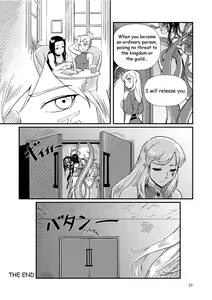 Page 68 of TRAP - preview thumbnail