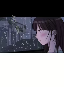 Page 213 of Redemption Camp - Campamento de purificación - preview thumbnail