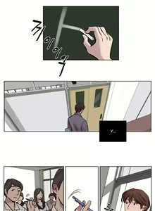 Page 242 of Redemption Camp - Campamento de purificación - preview thumbnail