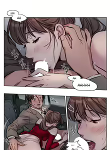Page 381 of Redemption Camp - Campamento de purificación - preview thumbnail