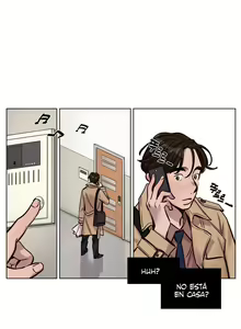 Page 383 of Redemption Camp - Campamento de purificación - preview thumbnail