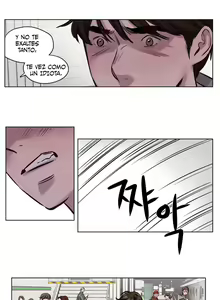 Page 428 of Redemption Camp - Campamento de purificación - preview thumbnail