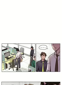 Page 440 of Redemption Camp - Campamento de purificación - preview thumbnail