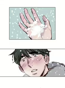 Page 455 of Redemption Camp - Campamento de purificación - preview thumbnail