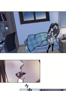 Page 514 of Redemption Camp - Campamento de purificación - preview thumbnail