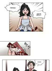 Page 631 of Redemption Camp - Campamento de purificación - preview thumbnail