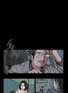 Page 651 of Redemption Camp - Campamento de purificación - preview thumbnail