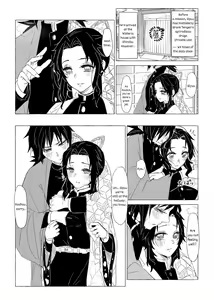 Biyaku to GiyuShino | Aphrodisiacs and GiyuShino - hentai manga cover image
