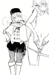 Page 188 of ONIGUNSOW - preview thumbnail
