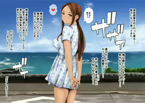 Page 37 of Ijirare Jouzu no Wakazuma-san (Karakai Jouzu no (Moto) Takagi-san) - preview thumbnail