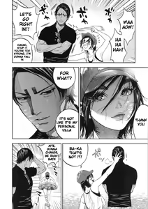 Page 60 of Koisugi - preview thumbnail