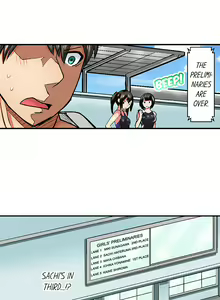 Page 82 of Athlete's Strong Sex Drive Ch. 1 - 9 - preview thumbnail