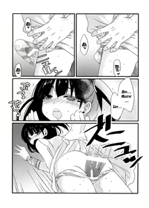 Page 11 of Morgiana ga Hajimete Pantsu o Haita Hon! | A book where Morgiana wears panties for the first time - preview thumbnail