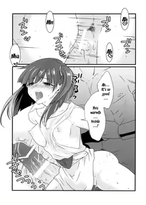 Page 19 of Morgiana ga Hajimete Pantsu o Haita Hon! | A book where Morgiana wears panties for the first time - preview thumbnail