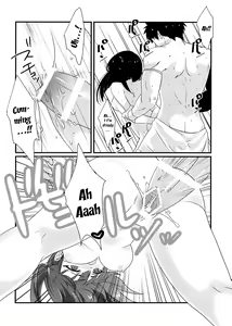 Page 20 of Morgiana ga Hajimete Pantsu o Haita Hon! | A book where Morgiana wears panties for the first time - preview thumbnail