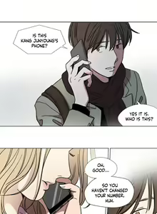 Page 122 of Atonement Camp Ch.00, 58-74 - preview thumbnail